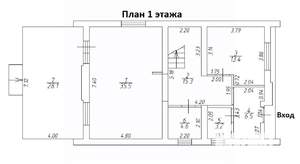 Коттедж 180м², 2-этажный, участок 8 сот.  