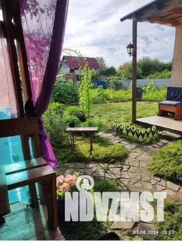 Дом 40м², 2-этажный, участок 5 сот.  