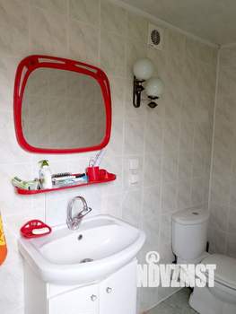 Дом 41м&sup2;, 2-этажный, участок 6 сот.  