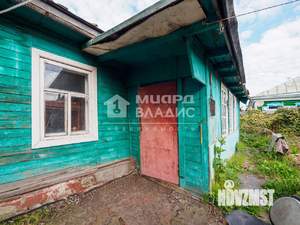 Дом 44м², 1-этажный, участок 3 сот.  