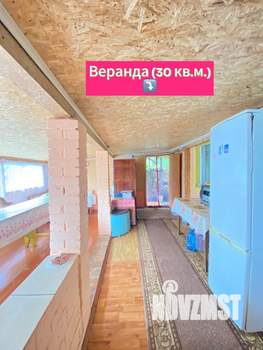 Дом 89м&sup2;, 2-этажный, участок 7 сот.  