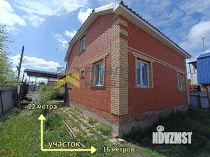 Дом 147м², 2-этажный, участок 4 сот.  