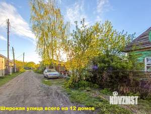 Дом 62м², 1-этажный, участок 4 сот.  