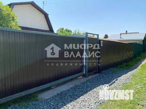 Дом 48м&sup2;, 2-этажный, участок 6 сот.  