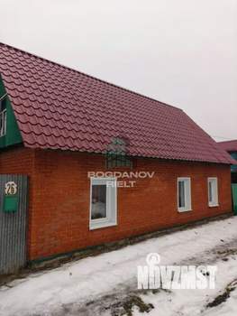 Дом 65м&sup2;, 1-этажный, участок 2 сот.  