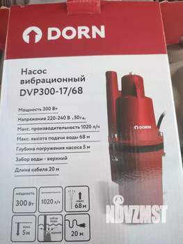 Дом 20м², 2-этажный, участок 494 сот.  