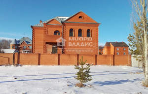 Дом 590м², 2-этажный, участок 35 сот.  