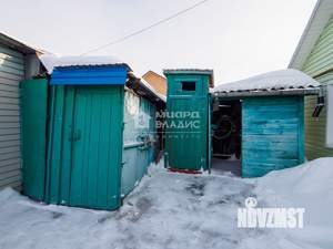 Дом 83м&sup2;, 1-этажный, участок 5 сот.  