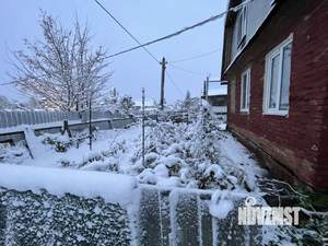 Дом 37м², 2-этажный, участок 6 сот.  