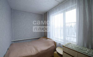 Дом 181м&sup2;, 2-этажный, участок 7 сот.  