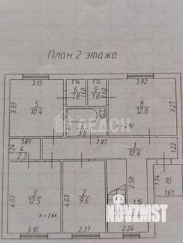 Дом 146м&sup2;, 2-этажный, участок 8 сот.  