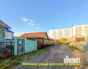 Дом 62м², 1-этажный, участок 4 сот.  