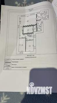 Дом 160м², 2-этажный, участок 4 сот.  