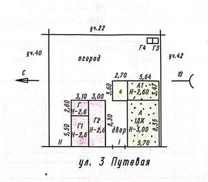 Дом 55м², 1-этажный, участок 4 сот.  