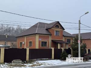 Коттедж 254м&sup2;, 2-этажный, участок 10 сот.  