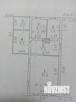 Дом 74м&sup2;, 1-этажный, участок 4 сот.  