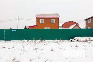 Дом 134м&sup2;, 2-этажный, участок 5 сот.  