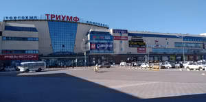 Дом 44м², 1-этажный, участок 4 сот.  