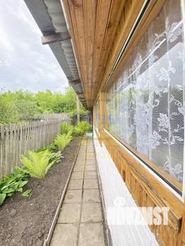 Дом 89м&sup2;, 2-этажный, участок 7 сот.  