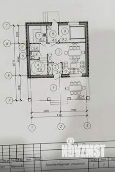 Дом 80м², 1-этажный, участок 9 сот.  