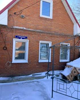 Дом 71м&sup2;, 1-этажный, участок 3 сот.  