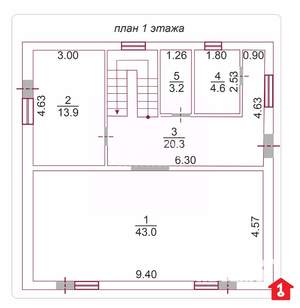 Дом 171м&sup2;, 2-этажный, участок 5 сот.  