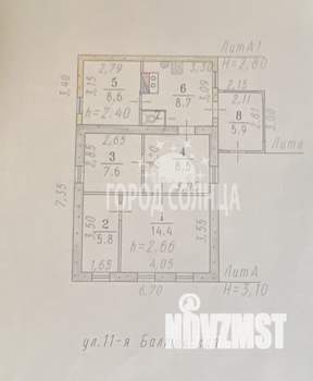 Дом 56м&sup2;, 1-этажный, участок 4 сот.  