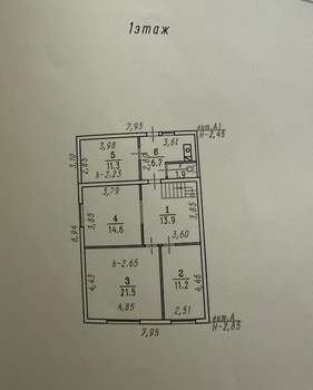 Дом 123м&sup2;, 2-этажный, участок 6 сот.  