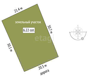 Дом 35м&sup2;, 2-этажный, участок 6 сот.  