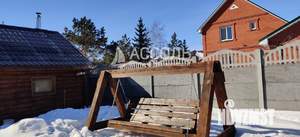 Коттедж 494м², 2-этажный, участок 20 сот.  