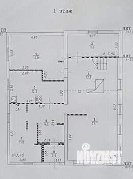Дом 190м&sup2;, 2-этажный, участок 4 сот.  