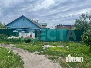 Дом 57м², 1-этажный, участок 5 сот.  