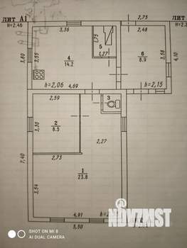 Дом 70м&sup2;, 1-этажный, участок 3 сот.  