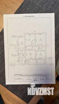 Дом 132м², 1-этажный, участок 9 сот.  