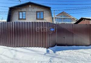 Дом 83м&sup2;, 2-этажный, участок 5 сот.  
