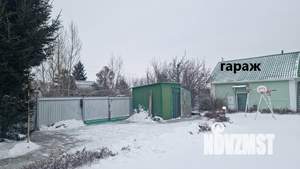 Дом 105м&sup2;, 2-этажный, участок 18 сот.  