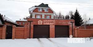 Дом 247м&sup2;, 2-этажный, участок 9 сот.  