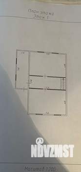 Дом 199м², 2-этажный, участок 6 сот.  