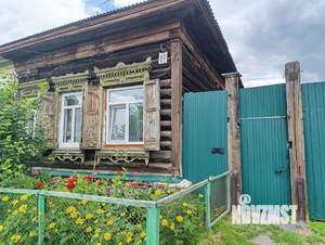 Дом 119м², 1-этажный, участок 7 сот.  