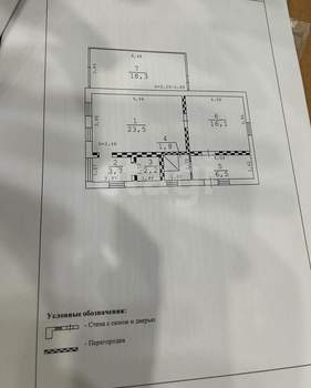 Дом 77м&sup2;, 2-этажный, участок 6 сот.  