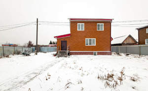 Дом 134м², 2-этажный, участок 5 сот.  