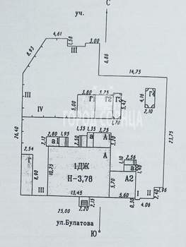 Дом 156м&sup2;, 1-этажный, участок 9 сот.  