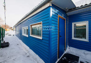 Дом 83м&sup2;, 1-этажный, участок 5 сот.  