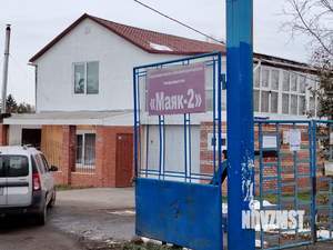 Дом 40м², 2-этажный, участок 7 сот.  