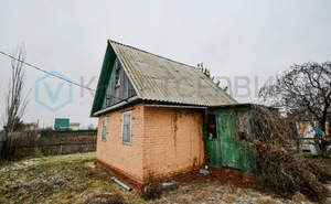 Дом 25м², 1-этажный, участок 8 сот.  