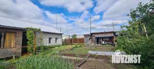 Дом 63м&sup2;, 1-этажный, участок 5 сот.  