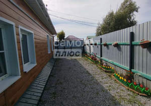 Дом 85м², 1-этажный, участок 4 сот.  