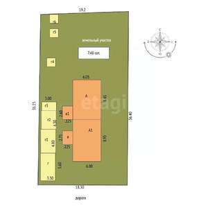 Дом 80м&sup2;, 1-этажный, участок 7 сот.  