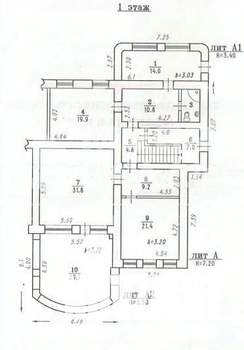 Таунхаус 265м², 2-этажный, участок 5 сот.  