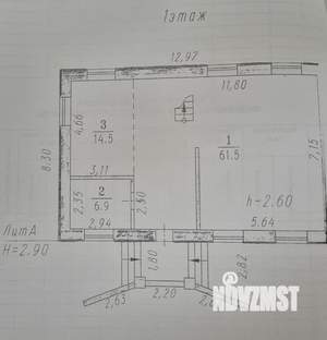 Коттедж 142м², 2-этажный, участок 7 сот.  